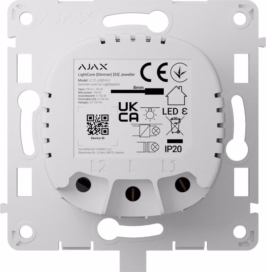 Dimmer Ajax LightCore Relais (HAN 91248)