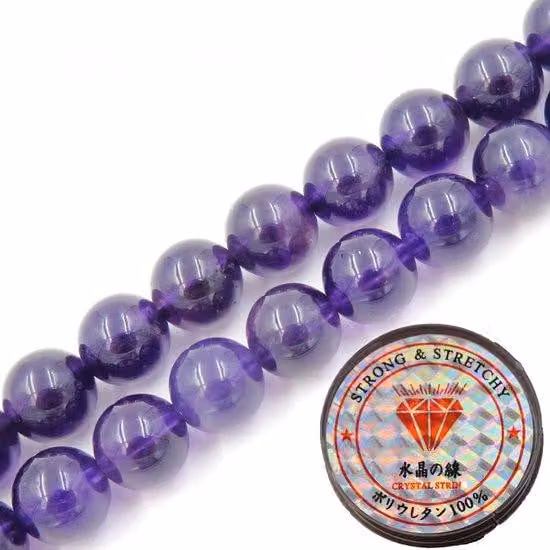 Perline Fukugem per gioielli, 10 mm, 76 pezzi, ametista, AAA