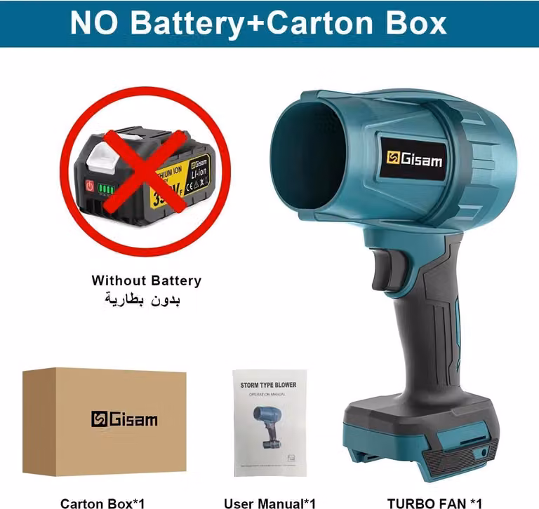 Soffiatore per foglie - Soffiatore turbo a batteria - Motore brushless - Velocità dell'aria 200 m/s - Compatibile con batterie agli ioni di litio da 18 V - Senza batteria e caricabatterie