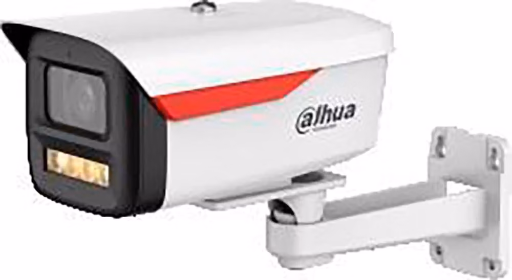 IP Camera Dahua IPC-HFW2849M-S-LED-0360B