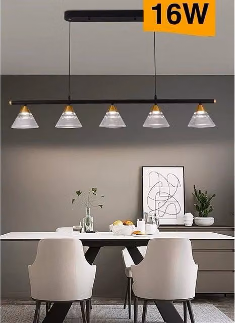 Lampadario a sospensione LED Trade Shop Nero con 5 Luci e 3 Colorazioni di Luce A69-3c