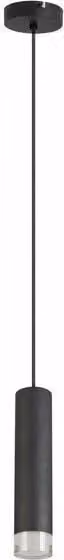 Lampada a sospensione Ina nera 1xE27x40W in acrilico, dimensioni: 120x6x6 cm, IP20 Reality