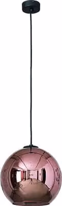 Lampada a sospensione Nowodvorski Lighting Polaris in metallo e vetro rame e nero, Ø 25 cm, Altezza regolabile