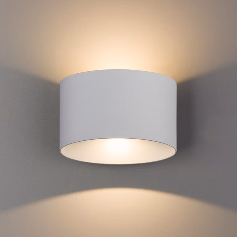 Applique LED ELLIPSES bianca 5W, bianco caldo, 800 lm, alluminio, dimensioni: 14x17x14 cm, IP54, Nowodvorski Lighting