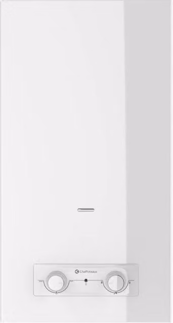 Scaldabagno a gas IPERBRIKO bianco con capacità di 11 litri e accensione a batteria